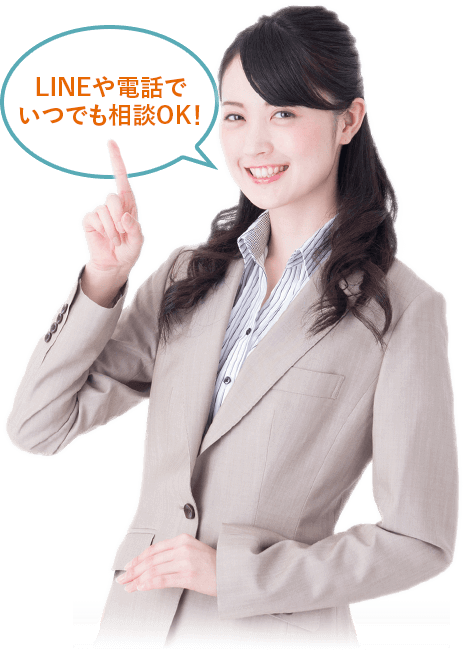サポートは平均20時間以上!