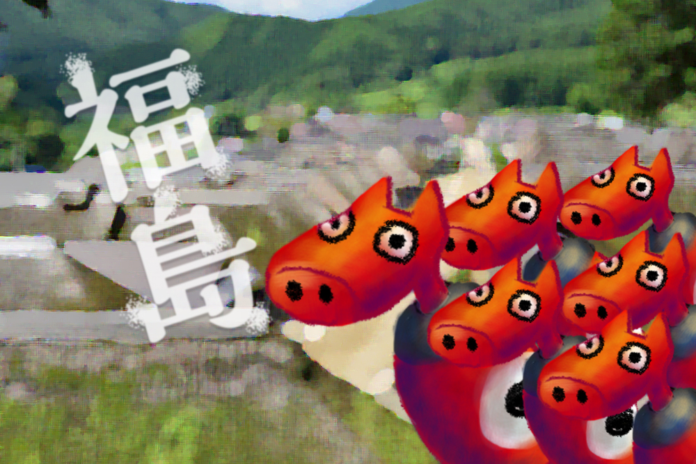 【福島の就活】地方/地元で就職したい第二新卒・既卒・フリーターにおすすめの就活/転職情報まとめ