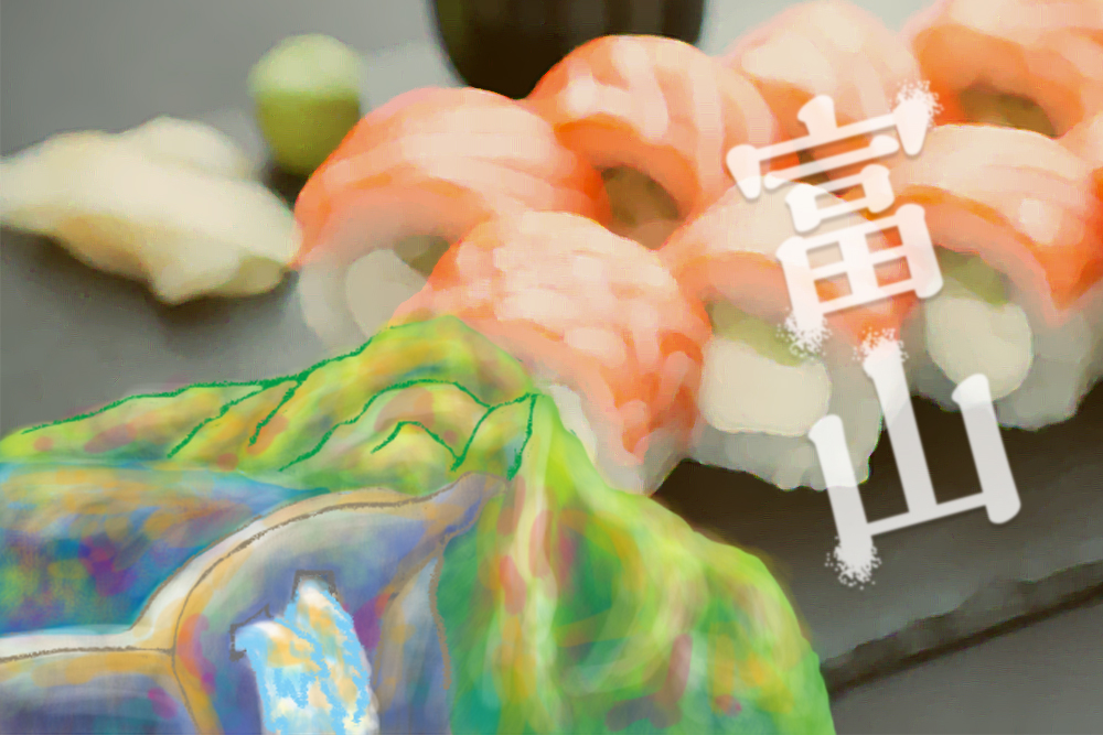 【富山の就活】地方/地元で就職したい第二新卒・既卒・フリーターにおすすめの就活/転職情報まとめ