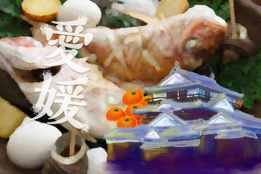 【愛媛の就活】地方/地元で就職したい第二新卒・既卒・フリーターにおすすめの就活/転職情報まとめ