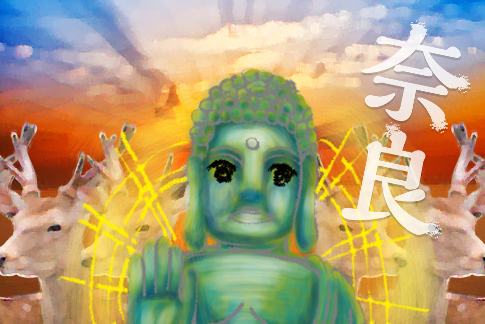 【奈良の就活】地方/地元で就職したい第二新卒・既卒・フリーターにおすすめの就活/転職情報まとめ