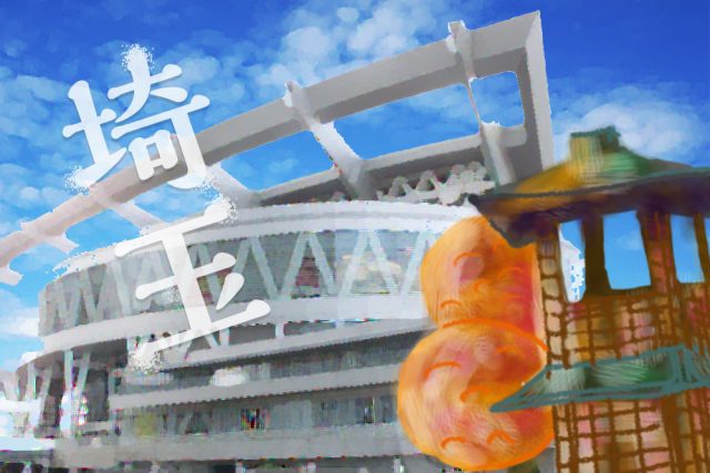 【埼玉の就活】地方/地元で就職したい第二新卒・既卒・フリーターにおすすめの就活/転職情報まとめ
