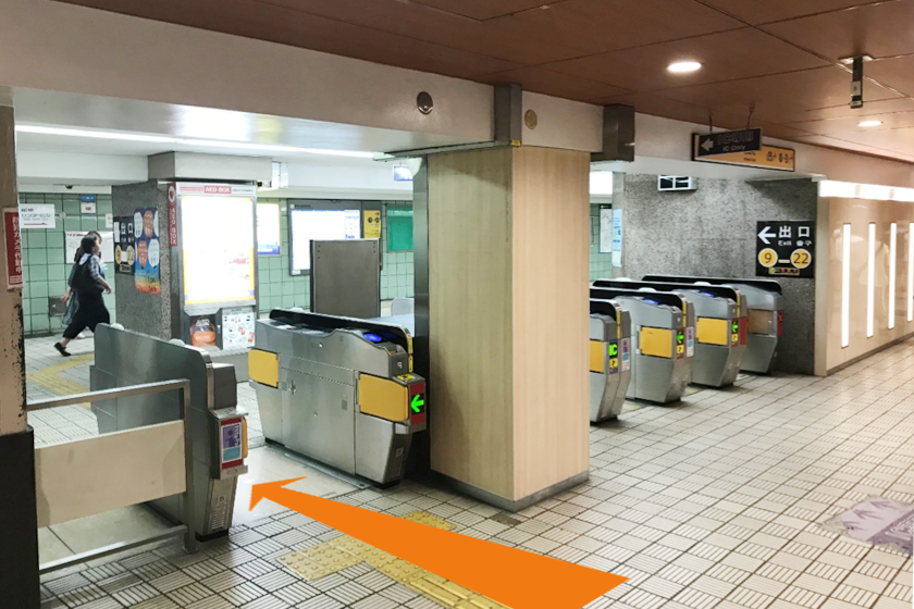 大阪地下鉄御堂筋線 本町駅 から ウズウズ 大阪オフィス までのルート案内 第二の就活